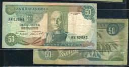 Angola (安哥拉紙幣)， P152 ， 50-KW. ， 2012 ，品相全新UNC 歷史價格詳細信息
