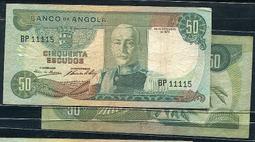 Angola (安哥拉紙幣)， P152 ， 50-KW. ， 2012 ，品相全新UNC 歷史價格詳細信息