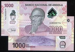 【塑膠鈔】New Zealand  (紐西蘭), P195 ，100 Dollars  2016 動物 , 品相全新UN 歷史價格詳細信息