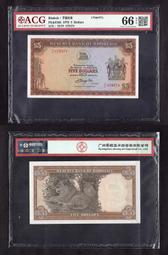 得力19758遮光眼罩3D純色情侶方便攜帶鬆緊可調睡眠純色柔軟日常 歷史價格詳細信息