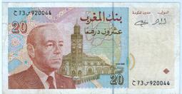 Morocco GaGa Oil 摩洛哥修護滋養髮膜100ml(5入) 歷史價格詳細信息