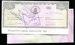 ZIMBABWE（辛巴威紙鈔），P23d，20000，2003 (2005)品相全新，UNC 歷史價格詳細信息