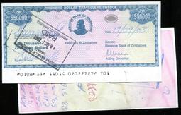 ZIMBABWE（辛巴威紙鈔），P23d，20000，2003 (2005)品相全新，UNC 歷史價格詳細信息