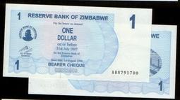 ZIMBABWE（辛巴威紙幣），P30，50000-Dollar，2006，品相全新UNC 歷史價格詳細信息