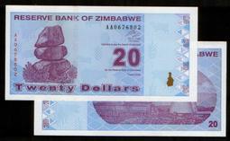 ZIMBABWE（辛巴威紙幣），P30，50000-Dollar，2006，品相全新UNC 歷史價格詳細信息