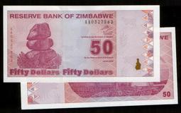 ZIMBABWE（辛巴威紙幣），P30，50000-Dollar，2006，品相全新UNC 歷史價格詳細信息
