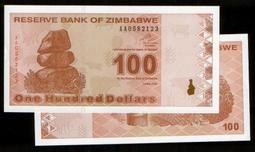 ZIMBABWE（辛巴威紙幣），P30，50000-Dollar，2006，品相全新UNC 歷史價格詳細信息