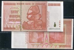 ZIMBABWE（辛巴威紙幣），1000 Dollar，P71，2007，品相全新UNC 歷史價格詳細信息