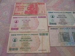 5枚一標 民國90年 中華民國建國90周年拾元紀念幣 歷史價格詳細信息