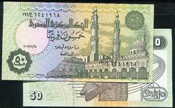 【紙幣】EGYPT (埃及), P72b , 5-POUND , 2022 ,品相全新UNC 歷史價格詳細信息