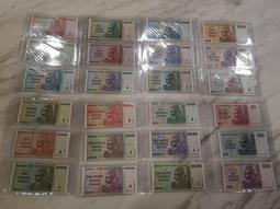 ZIMBABWE(辛巴威紙幣），P67，10-Dollar，2007，品相全新UNC 歷史價格詳細信息