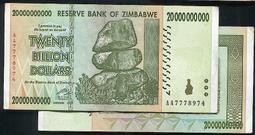 【紙幣】ZIMBABWE(辛巴威), P86  , 200億 , 2008 ,品相普F #205460 歷史價格詳細信息