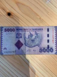 非洲珍藏～2001-3奈及利亞舊版同簽名高額200、500naira(2張合拍） 歷史價格詳細信息