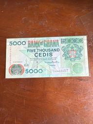 非洲 迦納 1984年 阿多瓦鼓 樂器 5塞地錢幣 黃銅硬幣-極少見國家、品相如圖 (6) 歷史價格詳細信息