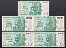 辛巴威2008年版100 億紙鈔１張。-非全新-－大面額鈔-002-AB3178094- (Zimbabwe) 歷史價格詳細信息