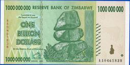 津巴布韋★☆--金箔收藏鈔--辛巴威100兆--世界最大面值-- 1 張--金箔藝術鈔--彩金版--非真鈔--☆★金箔鈔 歷史價格詳細信息
