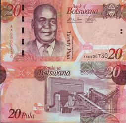 波札那 1984 BOTSWANA - 10 T 鎳幣-230 歷史價格詳細信息