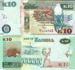 尚比亞-1986(1988)年50克瓦查 歷史價格詳細信息