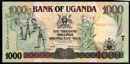 UGANDA（烏干達紙幣），P26，1000-Sh，1986，品相全新UNC 歷史價格詳細信息