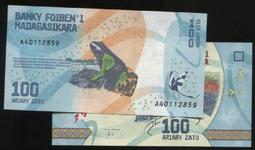 【紙幣】MADAGASCAR (馬達加斯加) P100 , 1000-ARI , 2017 ,品相全新 UNC 歷史價格詳細信息