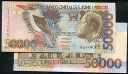 P-68a 聖多美和普林西比50000多布拉1996年全新UNC外國錢幣保真#紙幣#錢幣#外幣 歷史價格詳細信息