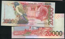 P-67a 聖多美和普林西比20000多布拉1996年全新UNC外國錢幣保真#紙幣#錢幣#外幣 歷史價格詳細信息