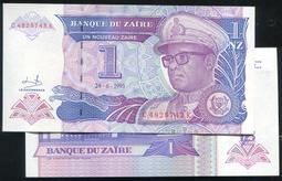 【紙幣】ZAIRE(薩伊), P51  , 50-MAKU  , 1993 ,品相全新UNC #204962 歷史價格詳細信息