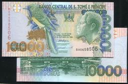 【紙幣】S.T. P.(聖多美普林西比),動物 P67a,20000-DOB,1996 ,品相全新UNC #206358 歷史價格詳細信息