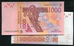 【紙幣】S.T. P.(聖多美普林西比),動物 P67a,20000-DOB,1996 ,品相全新UNC #206358 歷史價格詳細信息