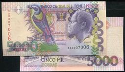 【紙幣】S.T. P.(聖多美普林西比),動物 P67a,20000-DOB,1996 ,品相全新UNC #206358 歷史價格詳細信息