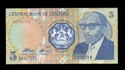 【低價外鈔】索羅門群島 2011 年 20 Dollars 紙鈔一枚，部落戰士圖案，絕版少見~ 歷史價格詳細信息