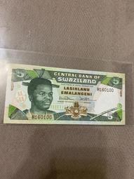 1990年(紫龍舟)BK892757伍拾圓50香港上海滙豐10015 歷史價格詳細信息