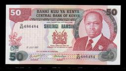 少見1987年希臘舊版鈔1000dra（太陽神） 歷史價格詳細信息