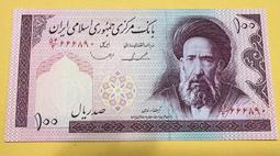 伊朗 pick39 pmg65e 1944 5110 歷史價格詳細信息