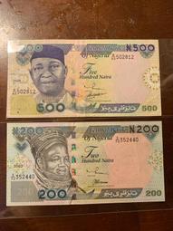 非洲珍藏-1941、49年摩洛哥老版鈔50、5法郎（2張合拍） 歷史價格詳細信息