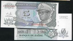 【紙幣】ZAIRE(薩伊), P60 , 100-ZAIRE , 1994 品相全新UNC #208485 歷史價格詳細信息