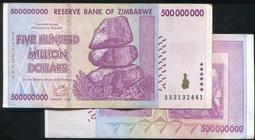 ZIMBABWE（辛巴威紙幣），P82，5億，2008，品相全新UNC 歷史價格詳細信息