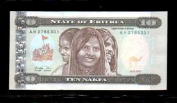 厄利垂亞 厄立利亞1997年1NAKFA紙鈔一枚   2015年1NAKFA彩色紙鈔一枚少見！ 歷史價格詳細信息