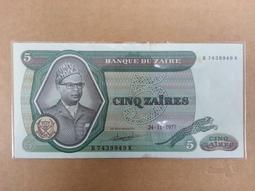 薩伊-1996年100.000元 歷史價格詳細信息