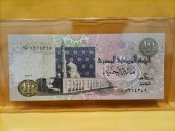 正【埃及2004/2005/2007年1-POUNDS紙鈔】全新。三張一標 歷史價格詳細信息