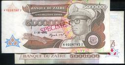 ZAIRE (薩伊紙幣)， P47 ， 1-MAKU ， 1993 ，品相全新UNC 歷史價格詳細信息