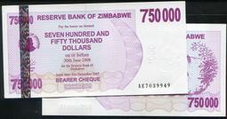 【紙幣】Zimbabwe(辛巴威),P52,750000 Dollar,動物 2008 品相普F 歷史價格詳細信息
