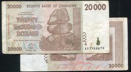 p73【晶玉石】罕見絕版1960年代古董金屬領帶夾領夾~窄版領帶專用~與SWANK同年代~90一元起標 歷史價格詳細信息