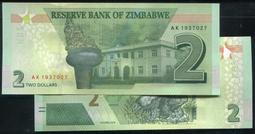 【紙幣】Zimbabwe(辛巴威),P46b, 10000-Dollar, 2007 品相普F #211369 歷史價格詳細信息