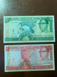 全新1991年蘇丹老版10、20鎊（2張合拍） 歷史價格詳細信息