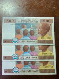 中非(喀麥隆)10000法郎 紙幣 U冠 2002年 全新UNC P-210U【滿300出貨】 歷史價格詳細信息