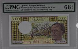 吉布地2017年獨立40週年40Francs紀念鈔，gem unc，p-new 歷史價格詳細信息