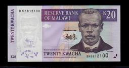 【低價外鈔】馬拉威2021年 1000Kwacha 紙鈔一枚 玉米與儲糧槽圖案 改版新發行~ 歷史價格詳細信息