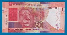 [珍藏世界]南非2023年100元P151全新品相 歷史價格詳細信息