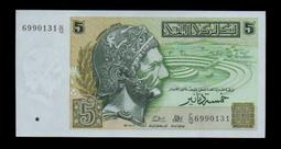 【低價外鈔】突尼西亞2022年 5Dinar 紙鈔一枚 古羅馬水道橋圖案 最新發行~ 歷史價格詳細信息